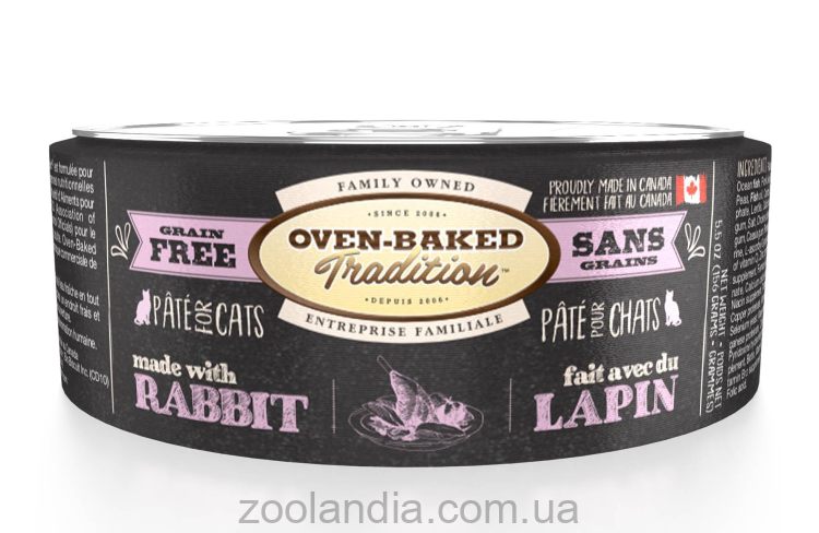 Oven-Baked (Овен Бекет) Tradition Rabbit - влажный корм для кошек из свежего мяса кролика