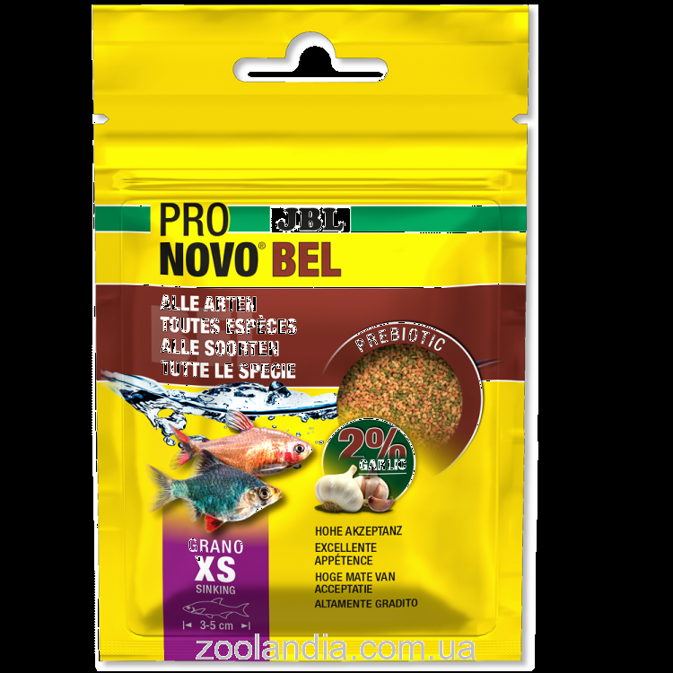 JBL (ДжиБіЕль) Pronovo Bel Grano XS - Корм-гранулят для всіх акваріумних риб