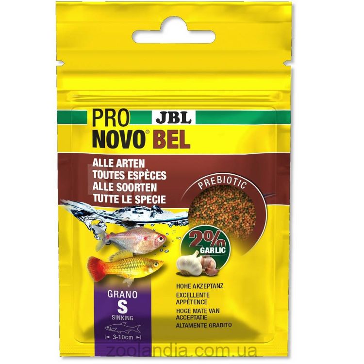JBL (ДжиБиЭль) Pronovo Bel Grano S - Корм-гранулят для всех аквариумных рыб
