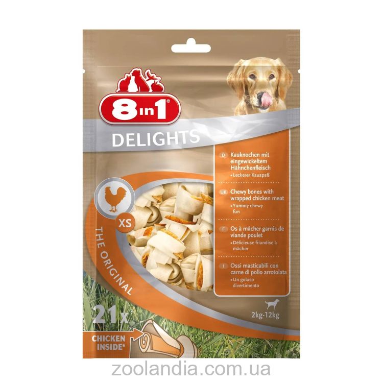 8in1 (8в1) Delights Bones Bag XS - Косточки для чистки зубов с мясом курицы для собак мелких пород