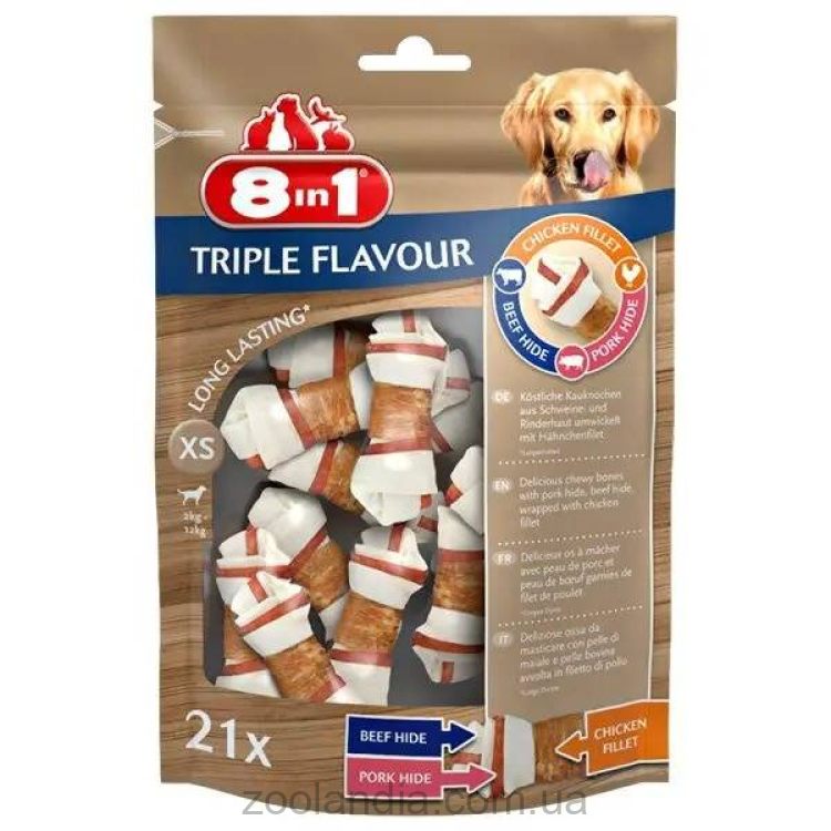 8in1 (8в1) Triple Flavour - Лакомство-косточка жевательная для собак