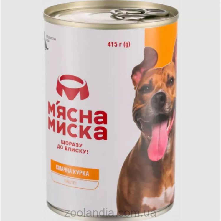 Мясная миска - Влажный корм для взрослых собак с курицей (паштет)