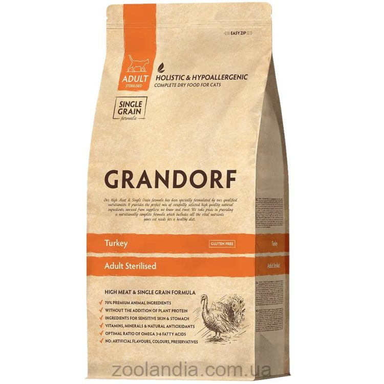 Grandorf (Грандорф) Turkey Sterilised - корм для стерилизованных кошек, с индейкой