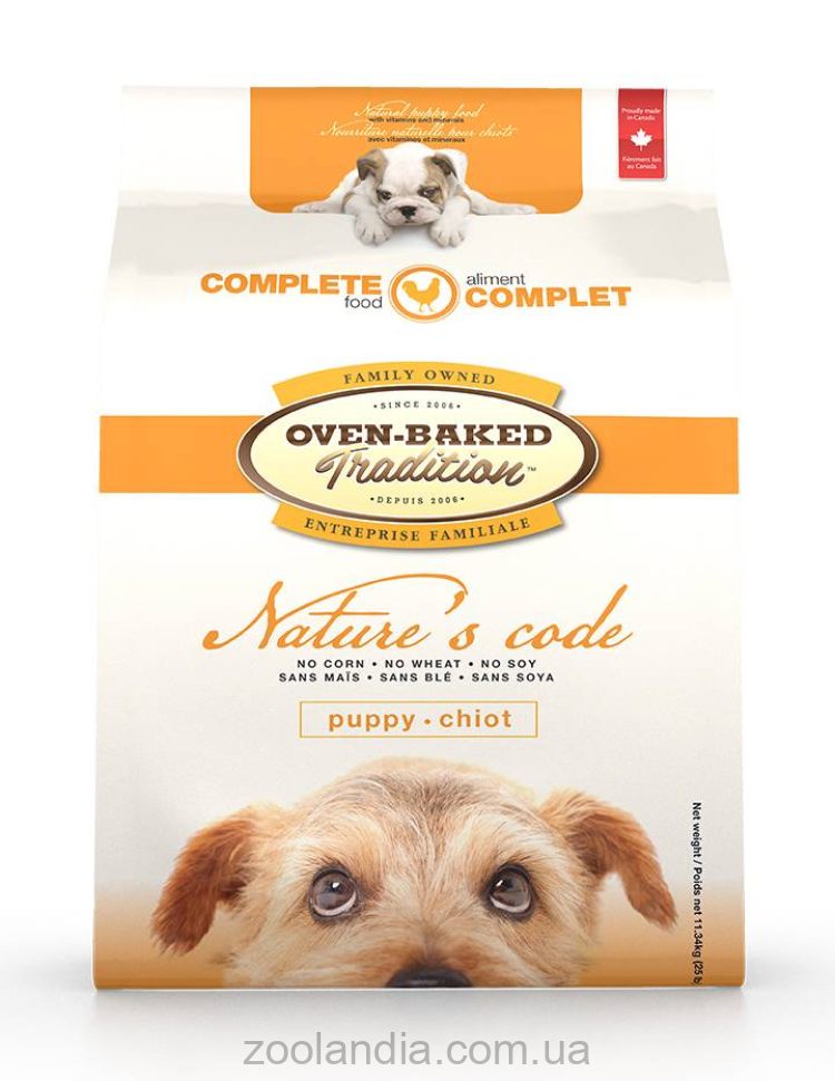 Oven-Baked (Овен Бекет) Nature’s Code Puppy Chicken - Сухой корм для щенков со свежего мяса курицы