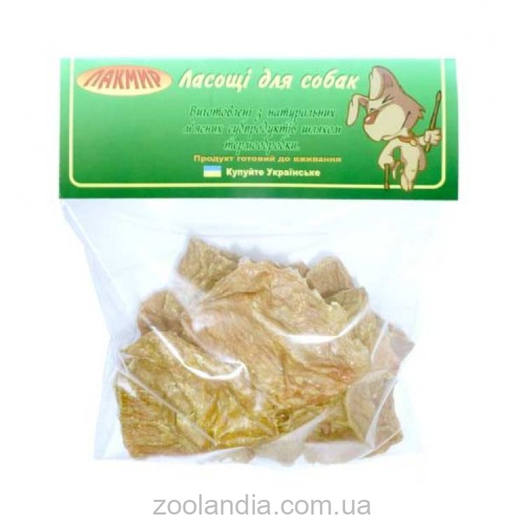 Лакмир. Вымя сушеное говяжье, лакомство для собак