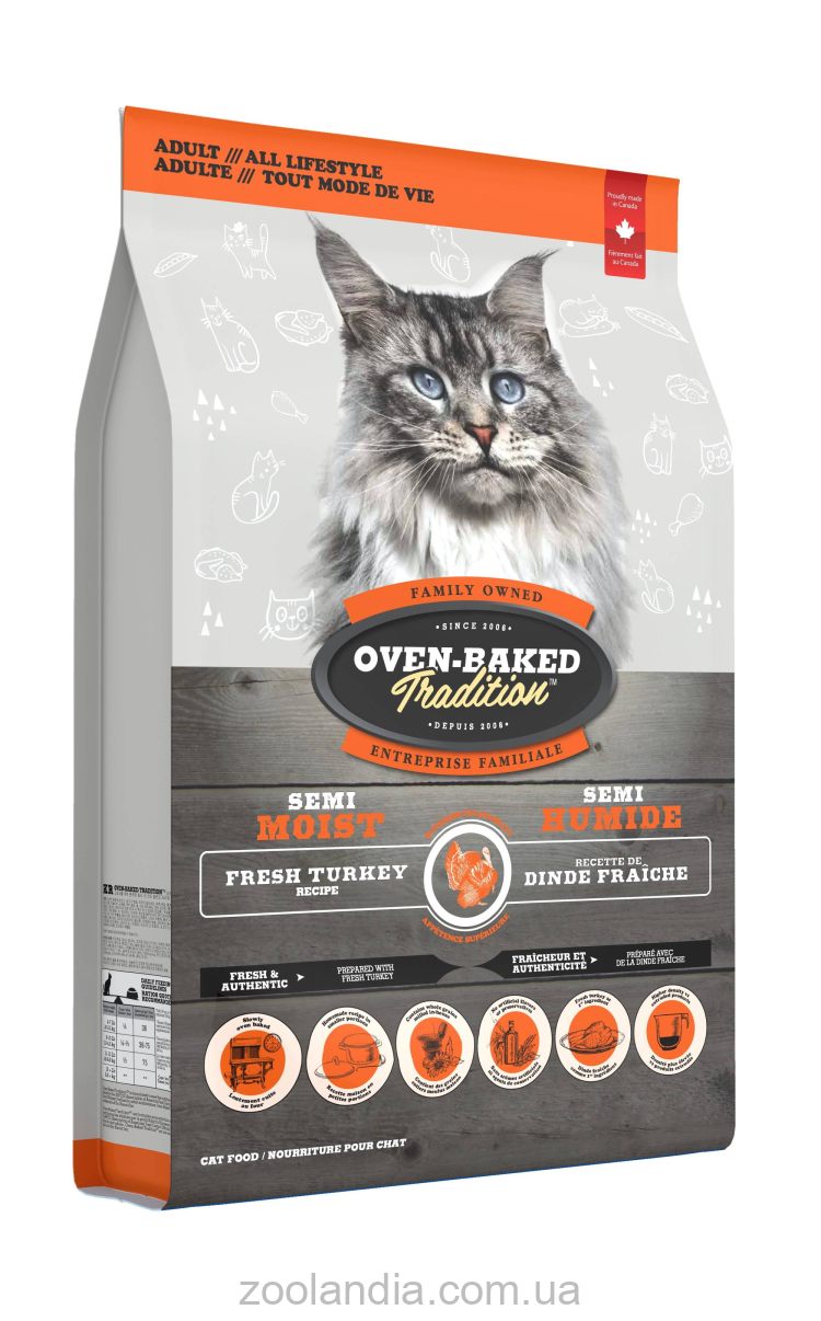 Oven-Baked (Овен Бекет) Tradition Semi Moist Fresh Turkey - Напіввологий корм для котів з індичкою