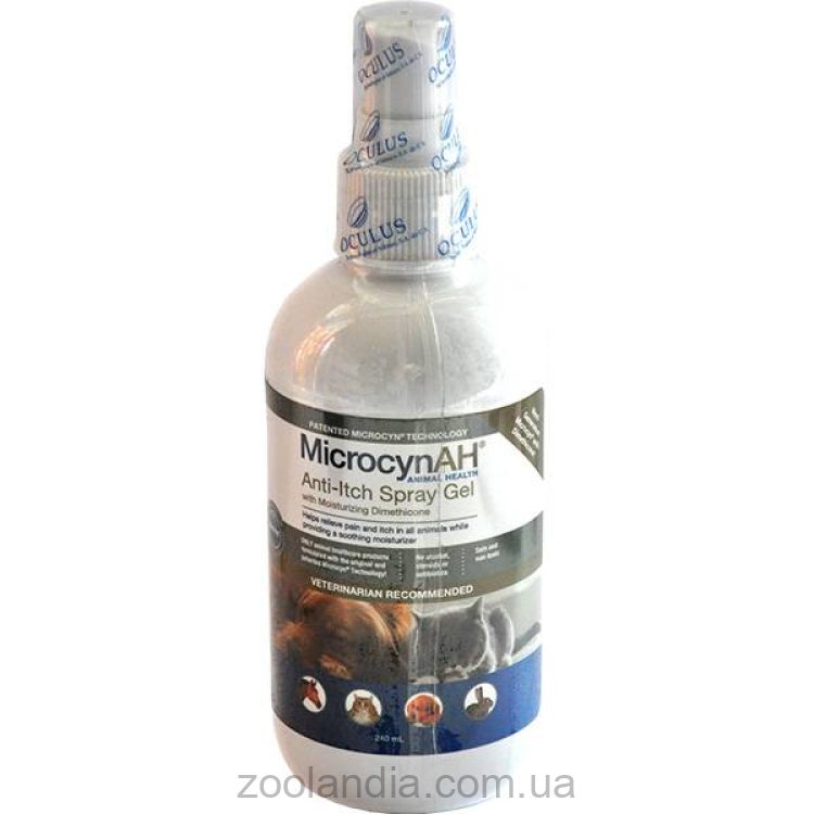 Microcyn Anti-Itch МИКРОЦИН спрей-гель с диметиконом против зуда кожи