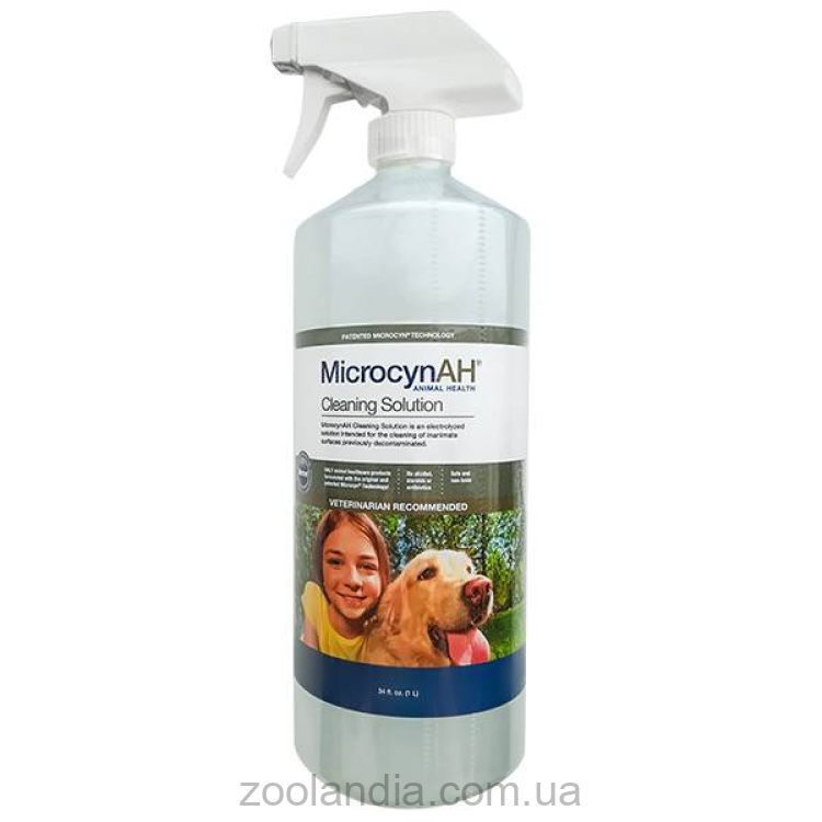 Microcyn Cleaning Solution Мікроцин засіб для дезінфекції
