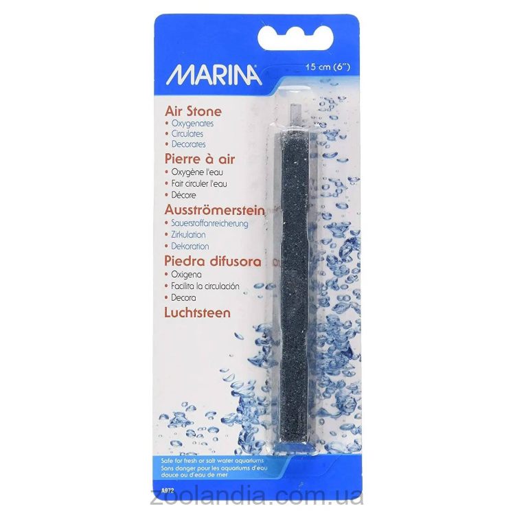 Marina (Марина) Hagen Marina Elite - Распылитель аэрационный, кварцевый песок