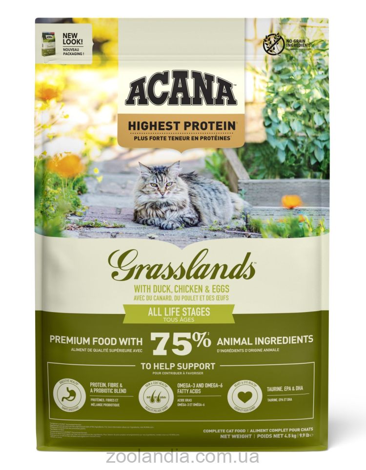 Acana (Акана) Grasslands Cat - корм для котят и кошек