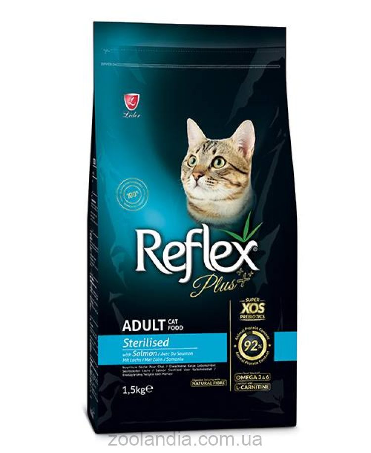Reflex Plus (Рефлекс Плюс) Adult Sterilised Salmon Сухой корм с лососем для стерилизованных кошек