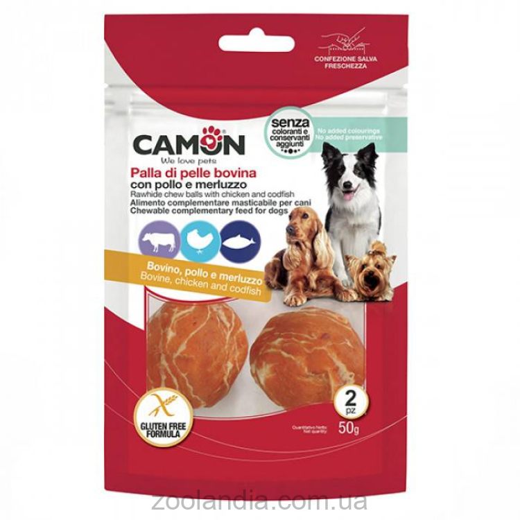 Camon (Камон) Rahwide chew Balls with Chicken - Шарик лакомство для собак (курица/треска)