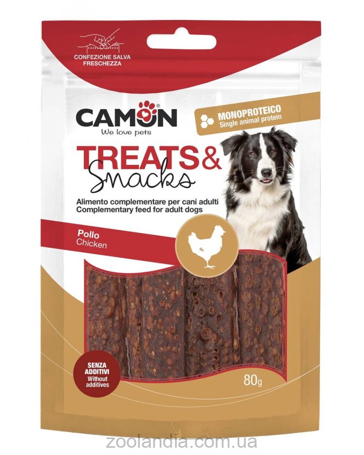 Camon (Камон) Treats & Snacks - вяленое мясо курицы для собак 80г
