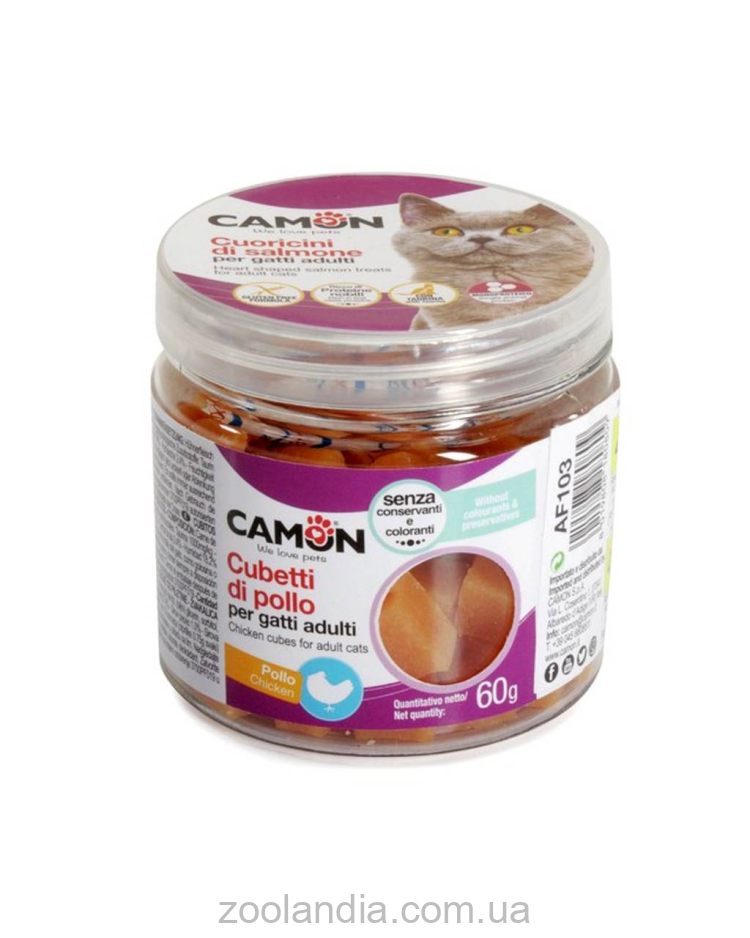 Camon (Камон) - лакомство для кошек куриные кубики 60г