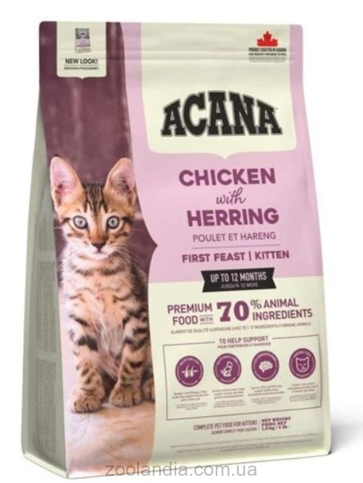 Acana (Акана) First Feast – Сухой корм для с курицей и селёдкой для котят