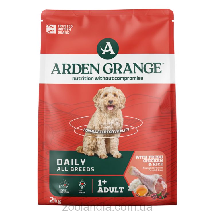 Arden (Арден Гранж) Grange Adult - Корм для взрослых собак с курицей и рисом