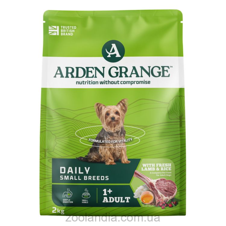 Arden Grange (Арден Гранж) Mini Adult Dog Fresh Lamb & Rice - Сухий корм дорослих собак міні порід зі свіжою ягнятиною та рисом