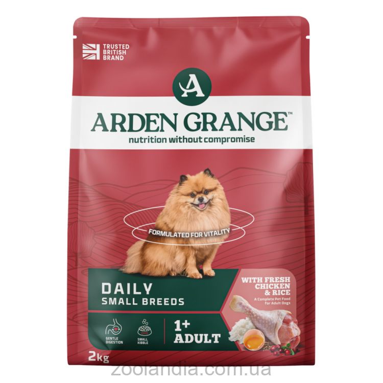 Arden (Арден Гранж) Mini Adult Dog Chicken&Rice - Корм для дорослих собак дрібних та карликових порід, зі свіжою куркою та рисом