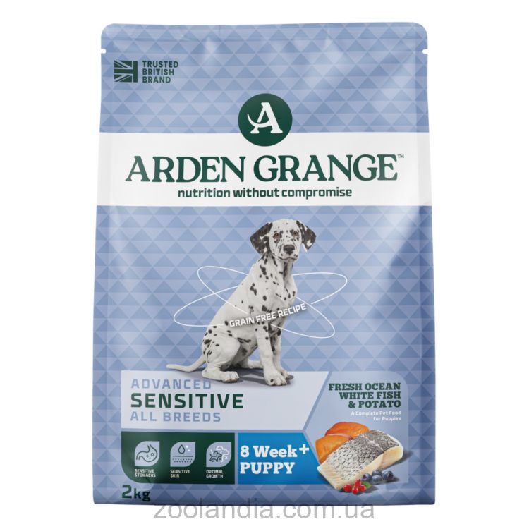 Arden Grange (Арден Грандж) Puppy/Junior Sensitive - Сухой корм с океанической белой рыбой и картофелем для щенков с чувствительным пищеварением