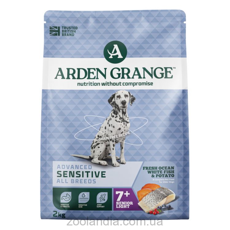 Arden Grange (Арден Грандж) Sensitive light/senior - Сухий корм для літніх собак та собак з чутливим травленням