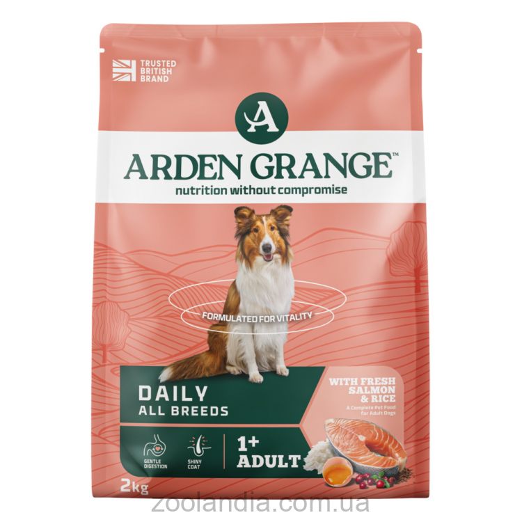 Arden (Арден Гранж) Grange Adult Salmon and Rice - Корм для дорослих собак з лососем та рисом