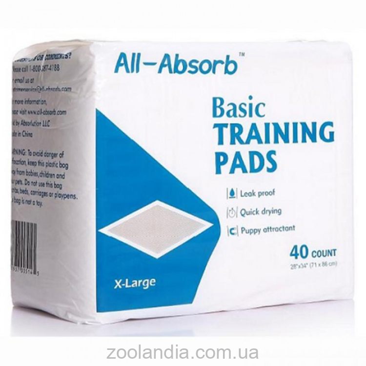 All-Absorb (Ол-Абсорб) Basic Training Pads X-Large - Пеленки тренировочные для собак крупных пород (71x86 см)