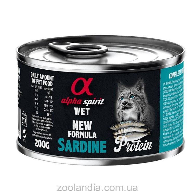 Alpha Spirit (Альфа Спирит) Sardine for Adult Cats - Полнорационный влажный корм с сардиной для кошек