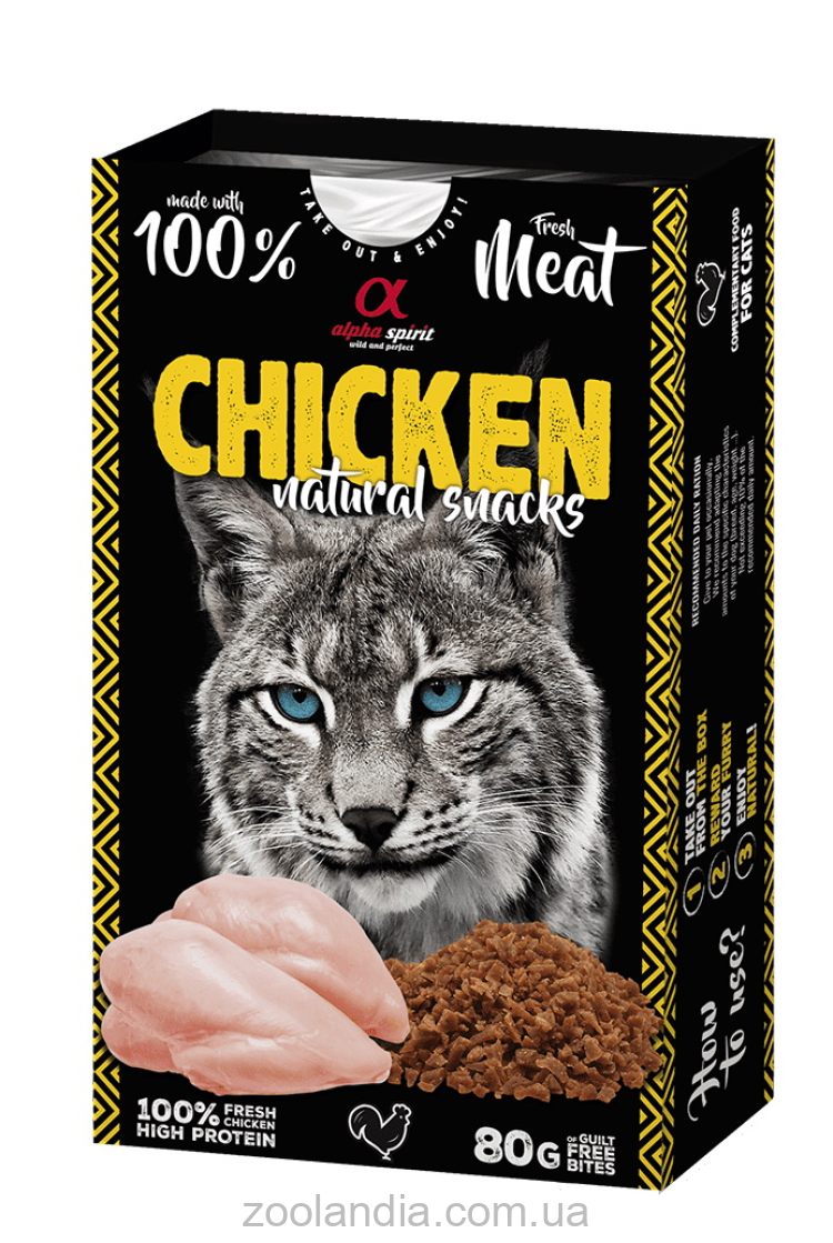 Alpha Spirit (Альфа Спирит) Chicken Natural Snacks Cat - Полувлажное лакомство с курятиной для кошек