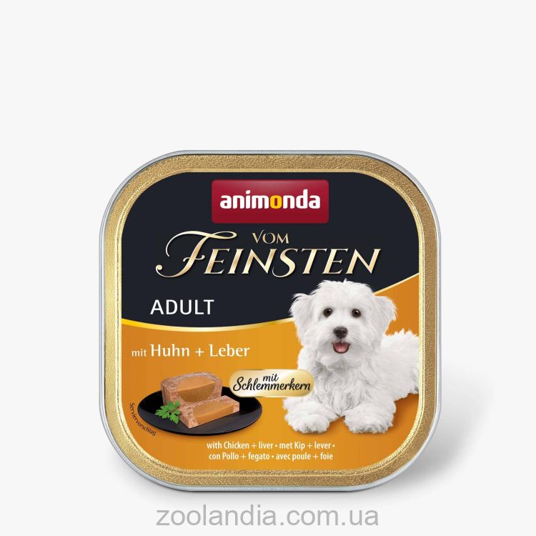 Animonda (Анімонда) Vom Feinsten Adult with Chicken+liver вологий корм для собак (курка та печінка)