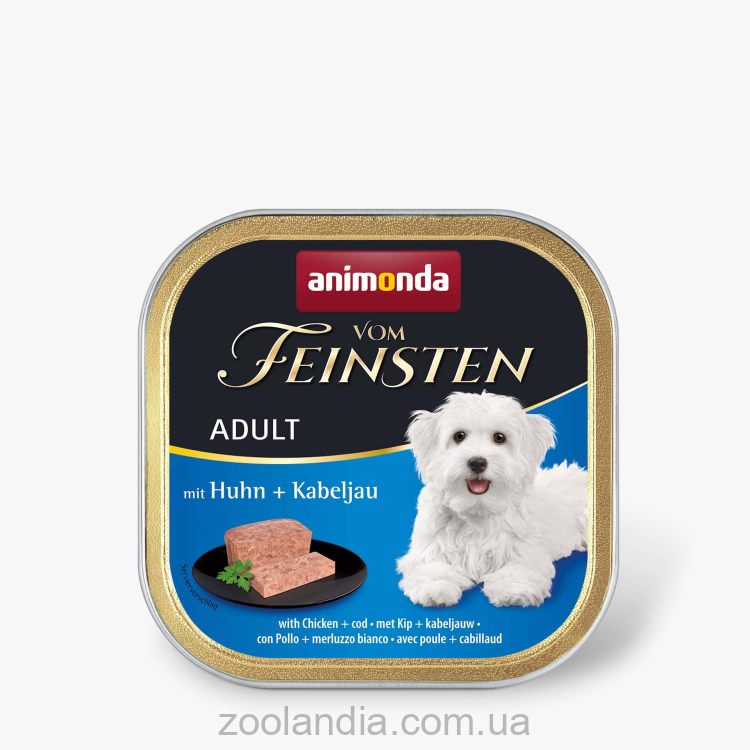 Animonda (Анимонда) Vom Feinsten Adult with Chicken + Cod влажный корм для собак (курица и треска)
