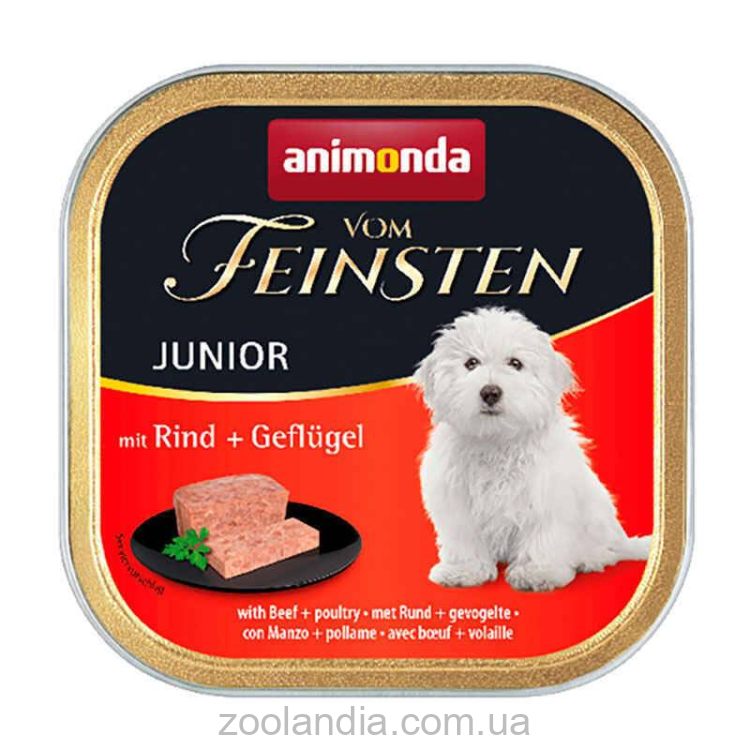 Animonda (Анимонда) Vom Feinsten Junior with Beef + Poultry  влажный корм для щенков (говядина и птица)