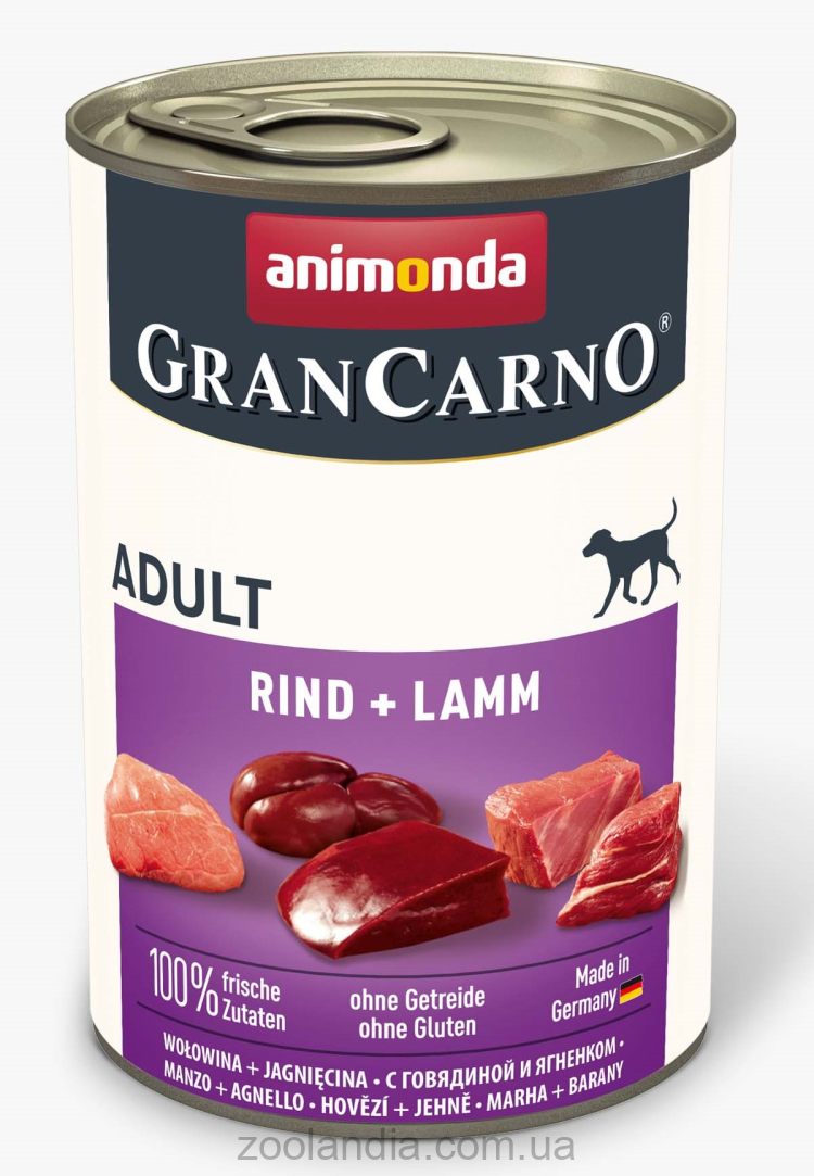 Animonda (Анимонда) GranCarno Adult Beef & Lamb влажный корм для собак (говядина и ягненок)