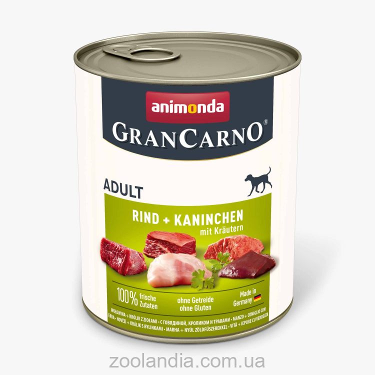 Animonda (Анимонда) Gran Carno Adult Beef + Rabbit with Herbs влажный корм для собак (говядина и кролик)