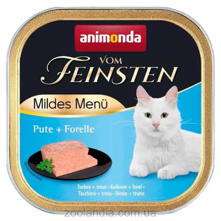 Animonda (Анимонда) Vom Feinsten Adult Turkey & Trout влажный корм для кошек (индейка и форель)