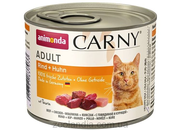 Animonda (Анимонда) Carny Adult Beef & Chicken влажный корм для кошек (говядина и курица)