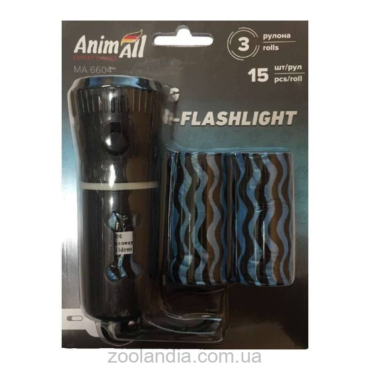 AnimAll (ЭнимАлл) Диспенсер-фонарик с пакетами для уборки за собаками