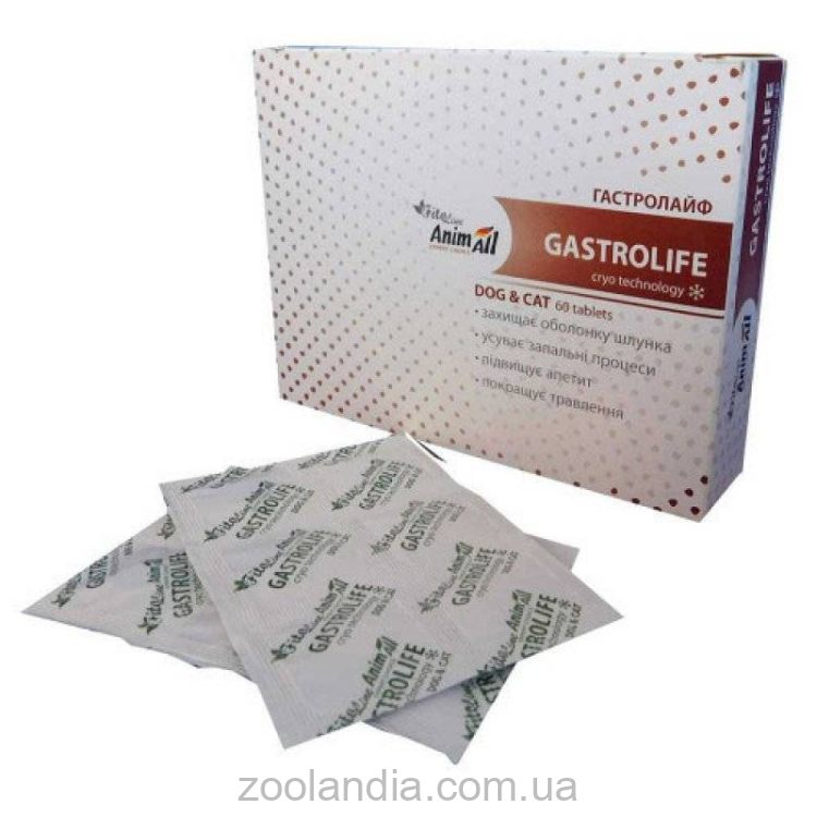AnimAll VetLine (ЭнимАлл ВетЛайн) FitoLine Gastrolife - Таблетки Гастролайф для комплексного лечения ЖКТ для кошек и собак