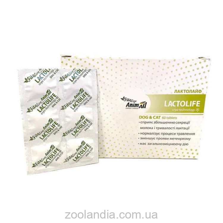 AnimAll VetLine (ЭнимАлл ВетЛайн) FitoLine Lactolife - Таблетки для улучшения лактации для собак и котов "Лактолайф"
