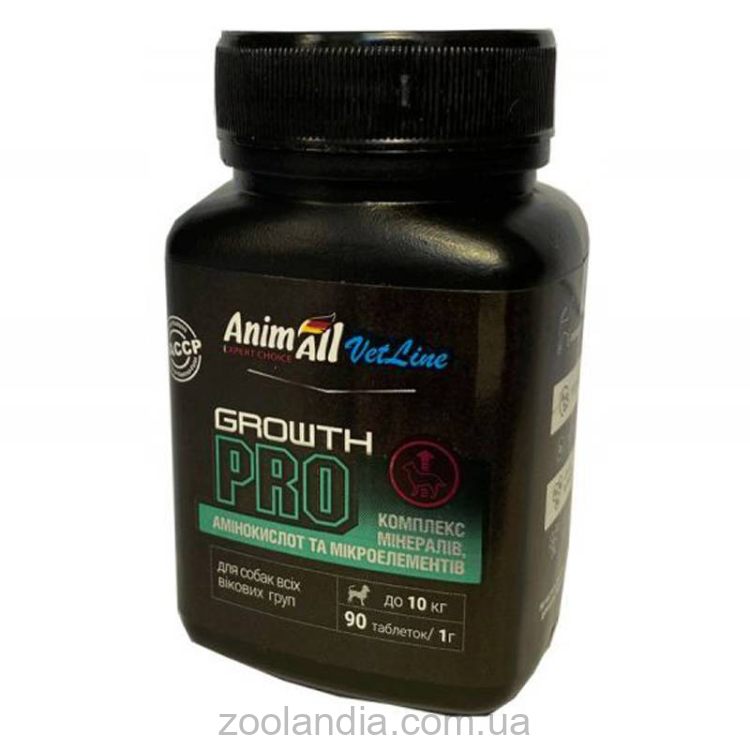 AnimAll VetLine (ЭнимАлл ВетЛайн) Growth PRO - Витаминная добавка для собак при недостаточном наборе веса, для увеличения мышечной массы