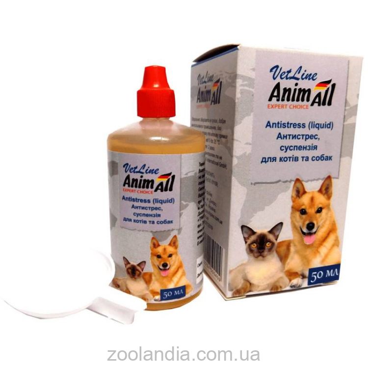 AnimAll VetLine (ЭнимАлл ВетЛайн) Суспензия "Антистресс" для собак и котов