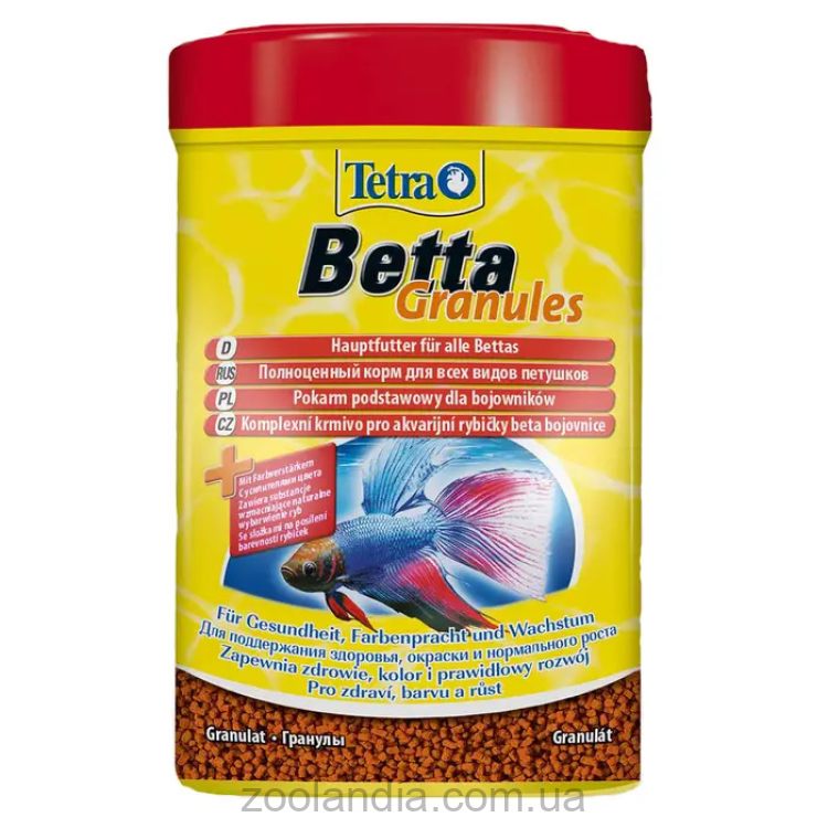 Tetra (Тетра) Betta Granules - Бетта Гранулы корм для петушков и других лабиринтовых рыб