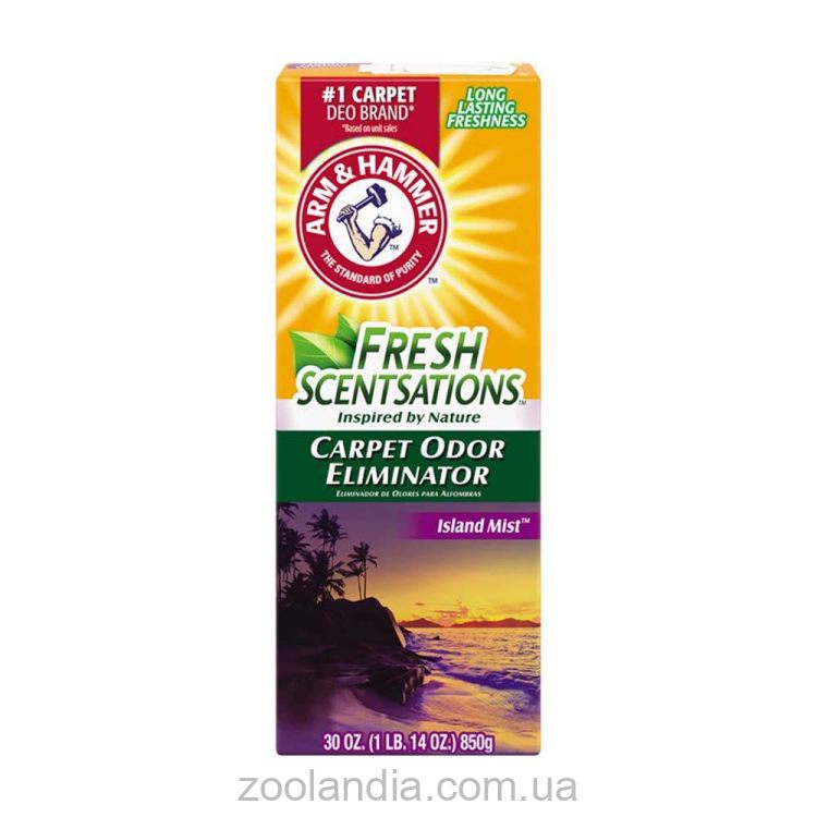 Arm&Hammer (Арм Хаммер) Fresh Scentsations Island Mist Освежитель для ковров и помещений в виде порошка
