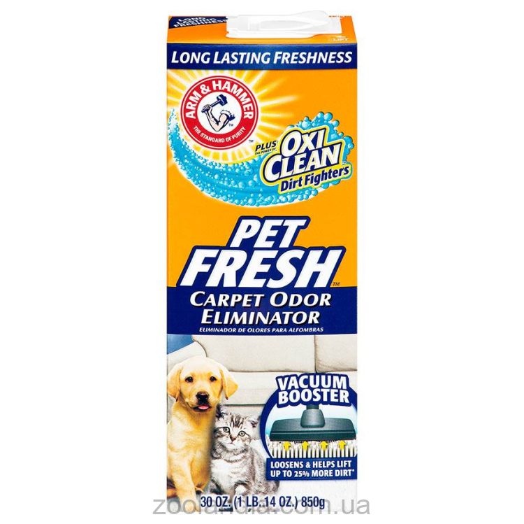 Arm&Hammer (Арм Хаммер) Pet Fresh Освежитель для уборки шерсти, ковров и помещений, в виде порошка