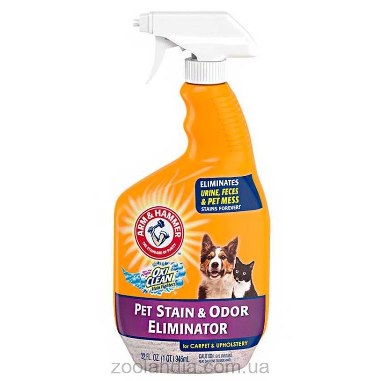 Arm&Hammer (Арм Хаммер) Спрей для устранения пятен и запахов, оставленных животными на коврах или мягких подстилках
