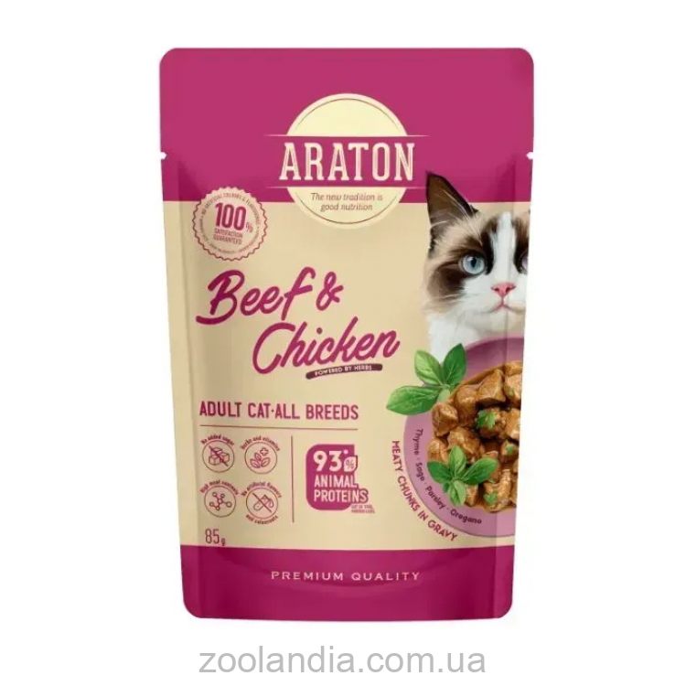 Araton Adult with Beef and Chicken Влажный корм для взрослых кошек с говядиной и курицей