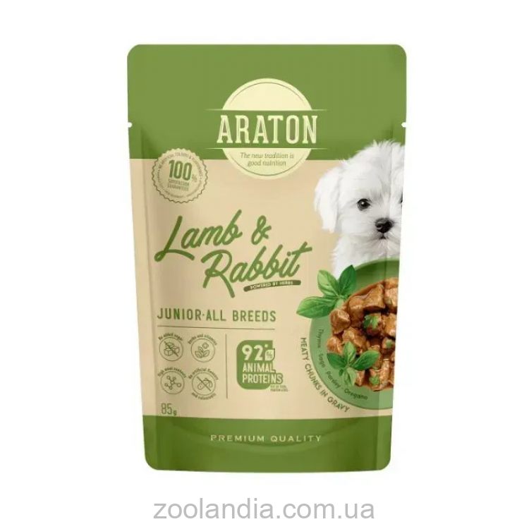 Araton Junior with Lamb and Rabbit Влажный корм для юниоров с ягненком и кроликом