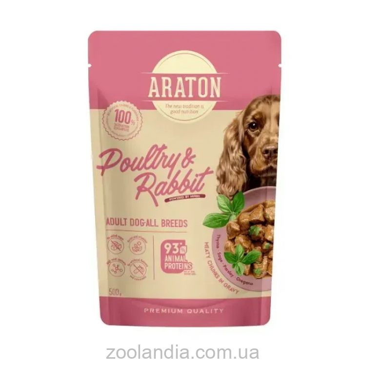 Araton Adult with Poultry and Rabbit Влажный корм для взрослых собак с мясом птицы и кроликом
