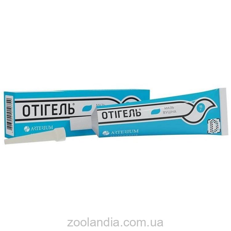 Arterium (Артериум) Мазь ушная Отигель для собак и кошек