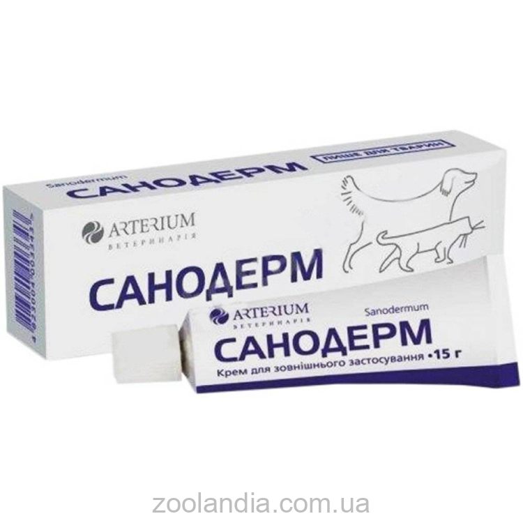 Arterium (Артериум) Крем Санодерм против воспалений у котов и собак