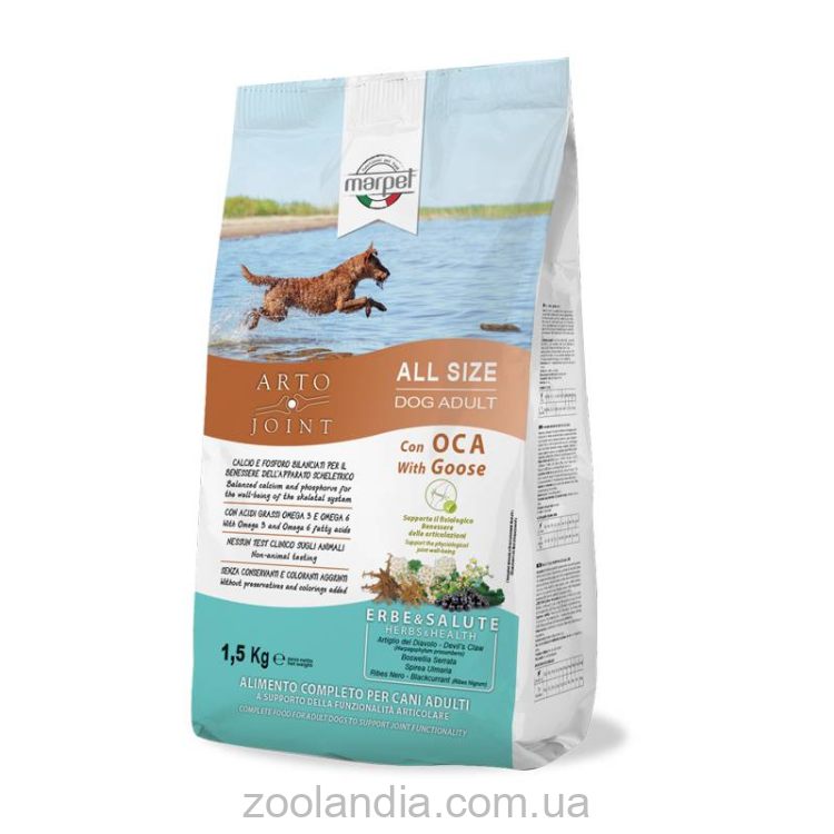 Marpet (Марпет) ArtoJoint Adult All Size Goose - Сухой корм с мясом гуся для взрослых собак различных пород, поддерживающий здоровье суставов